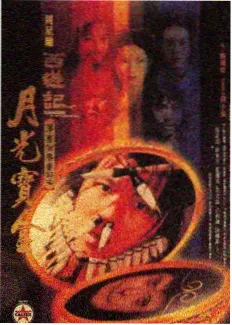 极速电视剧推荐